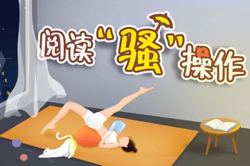 欧宝体育手机官网